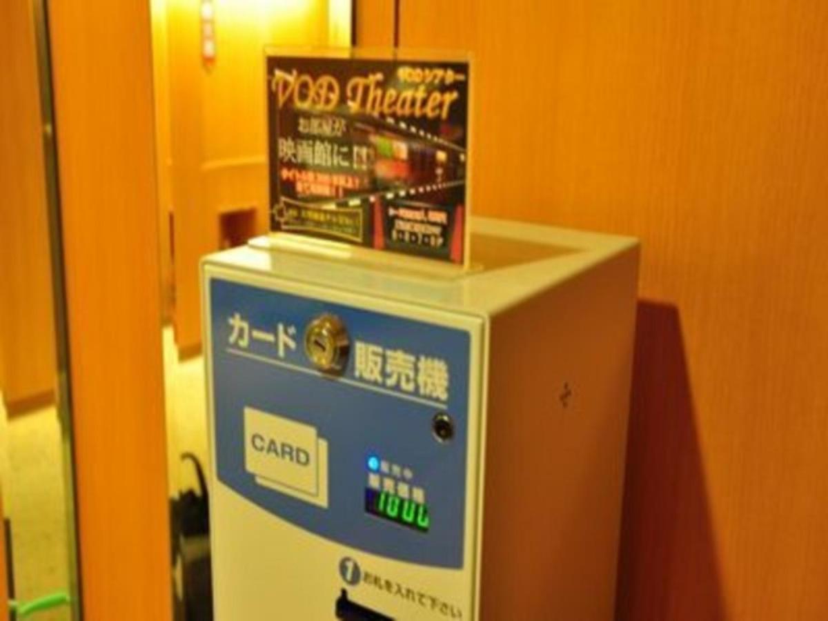Hotel Taisei Annex - Vacation Stay 05211V Kagoshima Exteriör bild